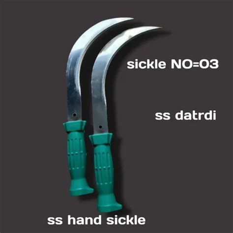 Metal Ss Hand Sickle At Best Price In Rampur Hind Supply Agency