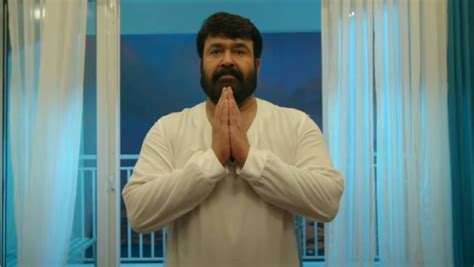 Alone Ott Release Date OTT Announcement Mohanlal S New Movie Alone