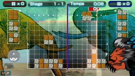 Buy Lumines II PSP CD Cheap Price ENEBA