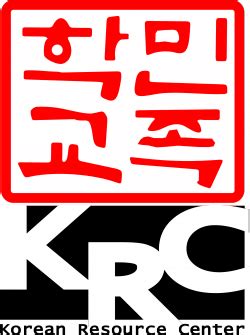 KRC Logo | Korean Resource Center