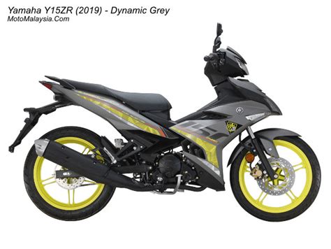 Yamaha Y15ZR 2019 Price In Malaysia RM8 168 MotoMalaysia