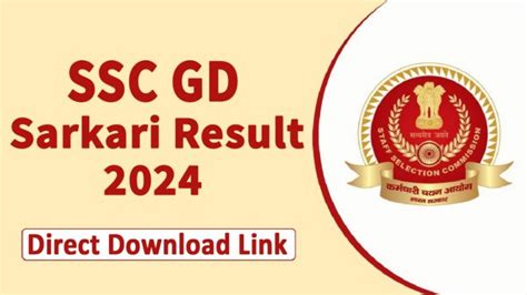 Ssc Gd Result 2024 Check Cutoff On Sarkari Result Daily Excelsior