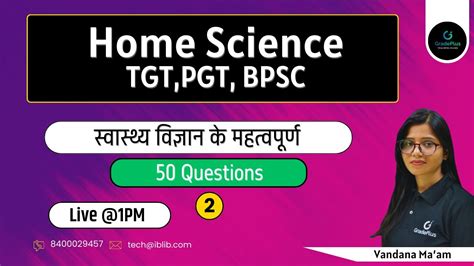 Tgt Home Science Online Classes Up Tgt Pgt Home Science Questions