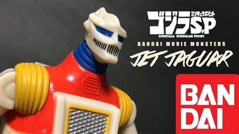 Jet Jaguar 2021 Bandai Movie Monsters Review Godzilla Singular Point Anime Ver Youtube