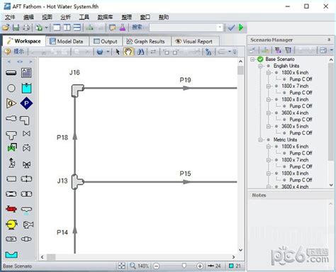 AFT Fathom 不可压缩流体管网分析软件 V10 0 1103怎么用AFT Fathom 不可压缩流体管网分析软件 V10 0