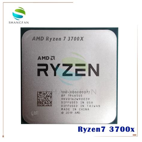 3700x : 다나와 통합검색