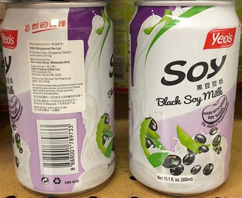 Yeos Black Soymilk Drink