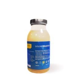 Интернет магазин косметики Плацентоль