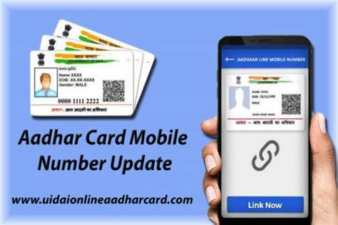 Aadhar Card Mobile Number Update Status Uidai Online Aadhaar Card Help