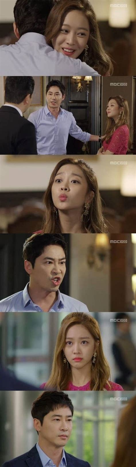 [spoiler] Added Episode 41 Captures For The Korean Drama Monster