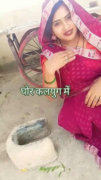 तोहरा जैसे मरदा माथा Funny Comedy Viral Short Video Youtube