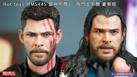 Hot toys MMS 雷神索爾 角鬥士索爾 豪華版 開箱 YouTube