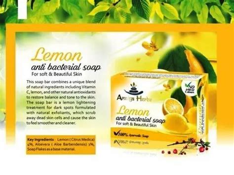 Herbs Natural 100 Gms Amulya Lemon Bath Soap For Daily At Rs 78 Piece