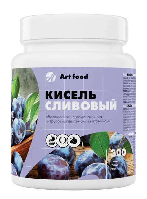 Кисель Сливовый за 684 руб. в наличии | Арт Лайф