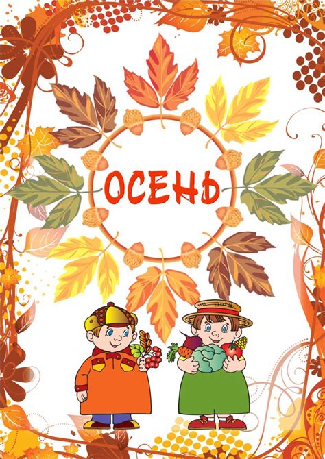 Уголок природы » DreemPics.com - картинки и рисунки на рабочий стол ...