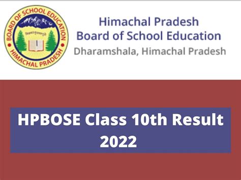 Hpbose Hp Board Th Result Himachal Pradesh Board Class Th