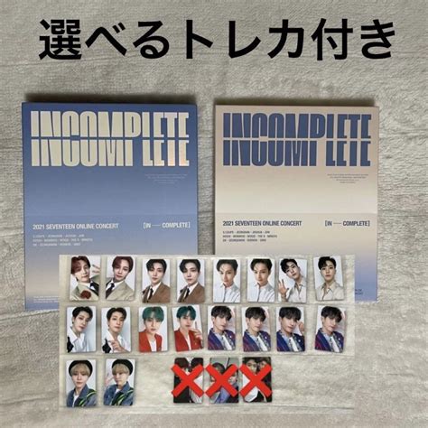 Seventeen Incomplete Blu Ray