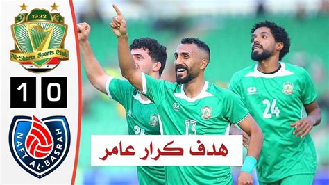 أهداف مباراة الشرطة ونفط البصرة اليوم ملخص الشرطة اليوم دوري نجوم