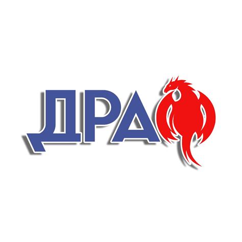 MPS – Македонски Полициски Синдикат