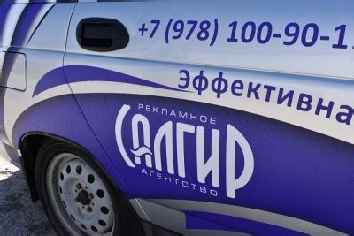 Программа Оракал Что Это Такое – Пленка oracal 640