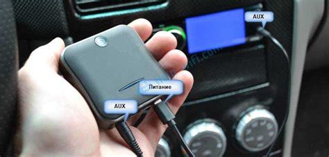 Как подключить телефон к магнитоле в машине через usb, bluetooth, aux и ...