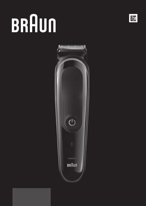 Bedienungsanleitung Braun MGK 3080 - 5515 (Seite 1 von 55) (Alle Sprachen)