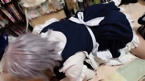 Amateur Asian Cosplay Anal