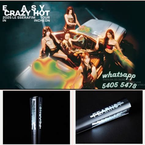 預購LE SSERAFIM手燈 Easy Crazy Hot TOUR MERCH 演唱會 官方周邊 le sserafim lesserafim公仔 lesserafim小卡