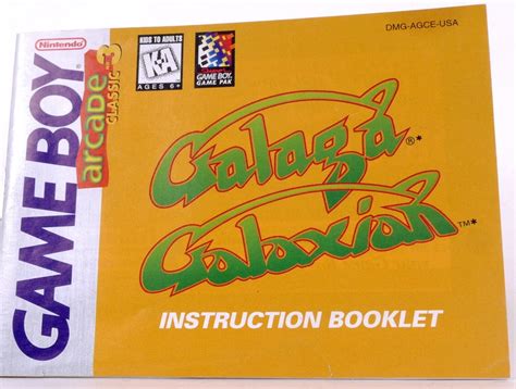 Galaga Galaxian (Manual) | Retro Console Games | Retrogame Tycoon