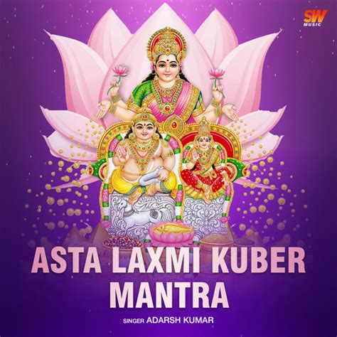 Asta Laxmi Kuber Mantra Song Download: Asta Laxmi Kuber Mantra MP3 ...