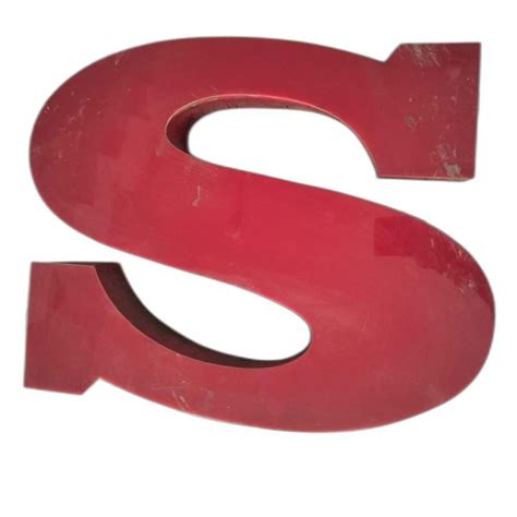 Outdoor Red Acrylic Signboard Letter S For Advertisement X X