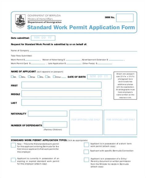 Printable Work Permit Application Form Printable Application