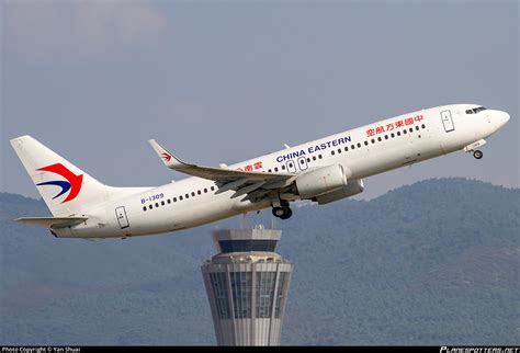 B China Eastern Yunnan Airlines Boeing P Wl Photo By Yan