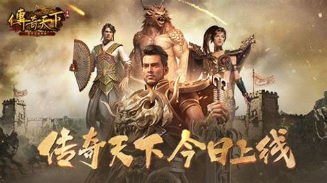 世纪华通、盛趣游戏斩获2022中国游戏行业金手指奖多项大奖 Gameres游资网