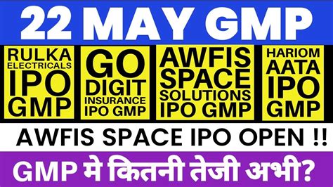 Awfis Space Ipo Gmp Today Go Digit Ipo Gmp Hariom Aata Ipo Gmp