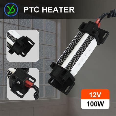 Insulated Ptc Ceramic Air Heater Electric Heater W V Mm