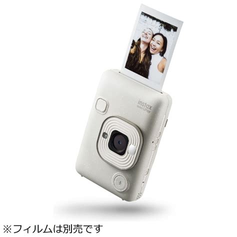 Instax Mini Liplay Fujifilm