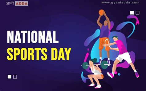 National Sports Day wishes – Gyani Adda