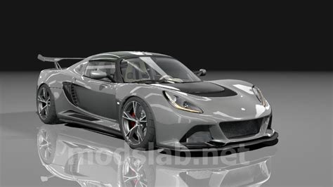 Download Lotus Exige V6 Cup Track For Assetto Corsa