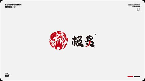 Logo设计合集曹操取经design 站酷zcool