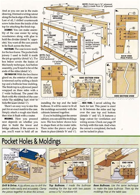 Entertainment Center Plans • WoodArchivist