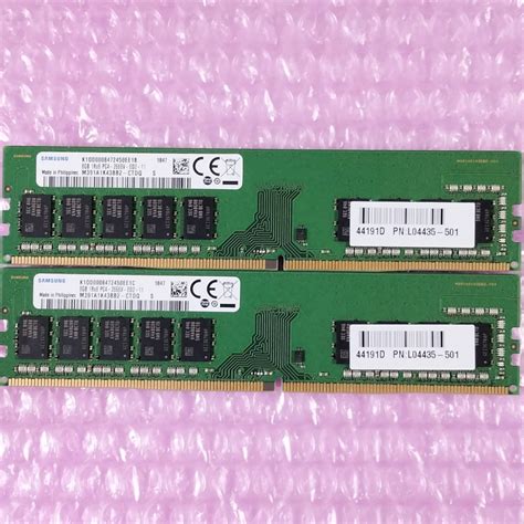 目立った傷や汚れなし動作確認済みECC Unbuffered対応 SAMSUNG DDR4 2666 8GB 2枚 計16GB HP