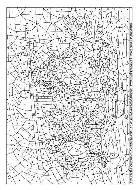 Развивающие Раскраски 10 Лет – Telegraph