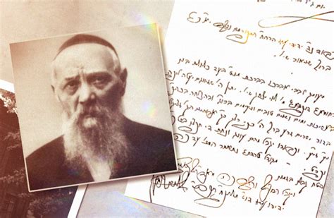 11 Facts to Know About Rabbi Levi Yitzchak Schneerson - Chabad.org