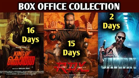 Rdx Days Collection Report Jawan Days Collection King Of Kotha