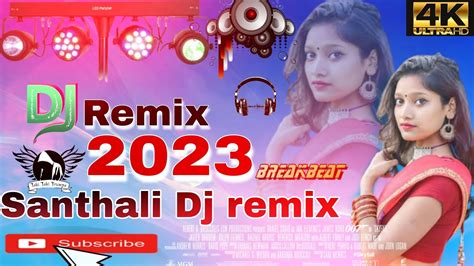 😎 Ita Dipil Dipil 😎 New Santhali Dj Remix 2023 ️ Traditional Santhali