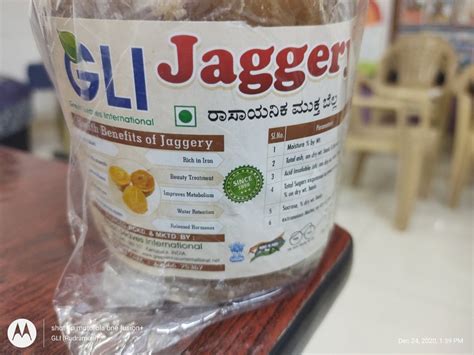 GLI Natural Organic Sugarcane Jaggery Shape CONE At Rs 80 Kg In Bellary