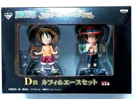 Buy One Piece Marineford Figure Monkey D Luffy Port D Ace Mugiwara