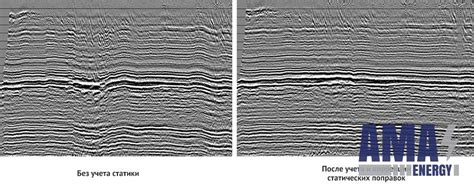 Seismic data Processing | AmasEnergy