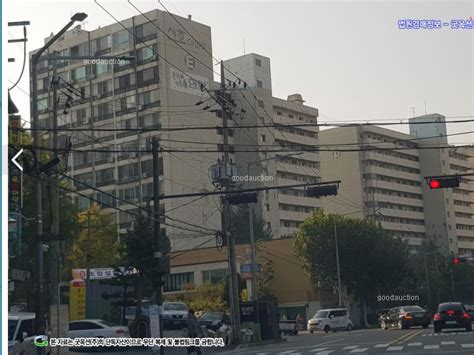 용산산호재건축정비구역 용산구 원효로 산호아파트 경매 네이버 블로그